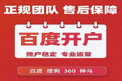 抖音信息流广告策略解析
